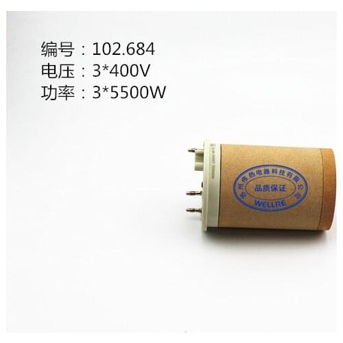 High quality Ceramic heating element for 102.684 3*400V 3*5500W 15KW heater resistance for plastic welder Hot Air gun