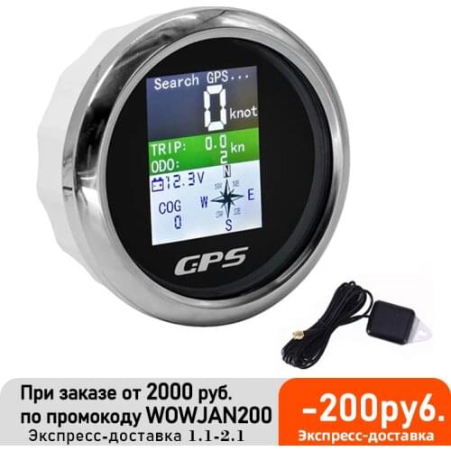 85mm Waterproof TFT Screen Digital GPS Speedometer Gauge MPH Knots Km/h Adjusted GPS Antenna For Boat Car Motorcycle Odometer