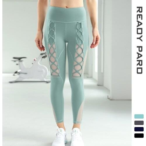 2021 New Yoga Pants Sports Tight Quick Dry Leggings Women High Elastic Mesh Outdoor Running Fitness Pants