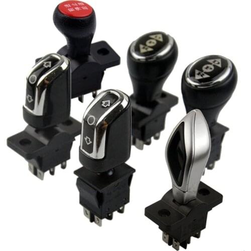 Forward stop backward gear switch of childrens electric vehicle Baby carriage DPR switchBaby carriage push handle