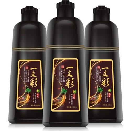 Hair Dye Color Shampoo Beauty Nourishes Long Lasting Care for Men Women Home Salon SSwell