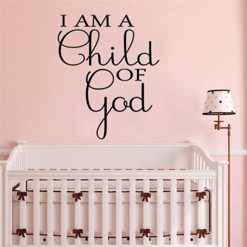 I am a Child of God Vinyl Christian Wall sticker room Wall Art Child of God Decal Christian Nursery Decor Baby Decoration HY358