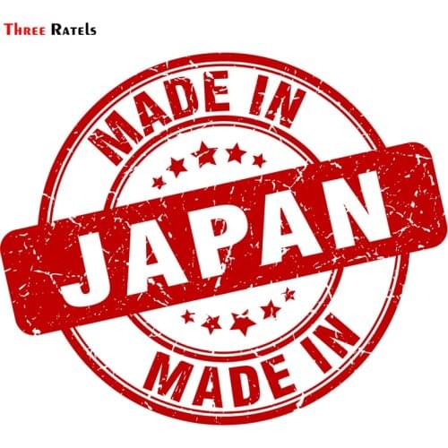 Three Ratels TRL701# 12x10cm funny car stickers make in japan seal PVC auto and decals styling removable