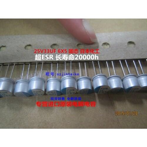 2020 hot sale 30PCS/50pcs NIPPON solid state capacitors 25V33UF 6X5 PSF series of low ESR long life 20000H spot free shipping