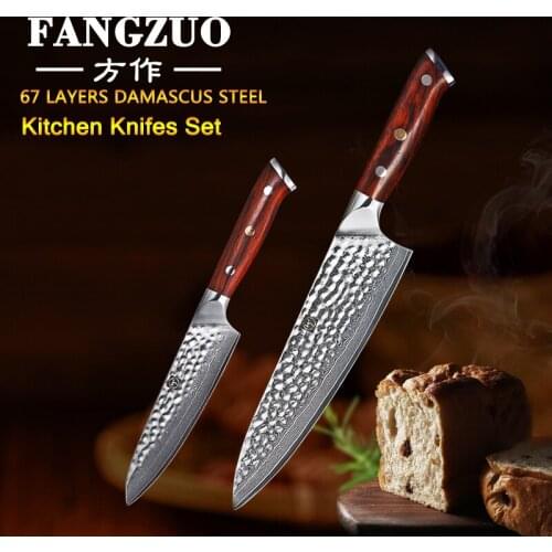 FANGZUO Kitchen Knives Set Stainless Steel Rosewood Handle Japanese Style Damascus Steel Utility Cleaver Cooking Chef Knife Sets