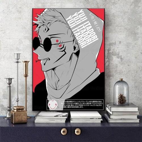 Hd Prints Home Sukuna Jujutsu Kaisen Anime Japan Decor Pictures Wall Artwork Modular Poster Painting Canvas Living Room Framed