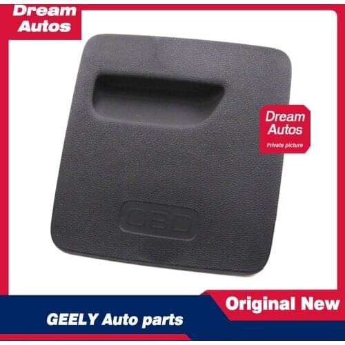Coin box instrument box bottom left storage box cover fuse box relay box for Geely Boyue