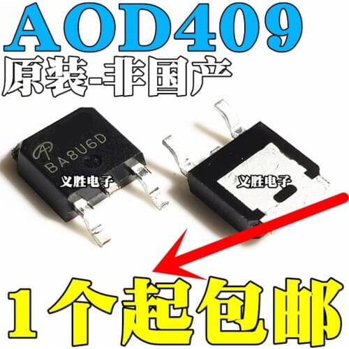 Original 5pcs/ AOD409 26A 60V TO-252 D409