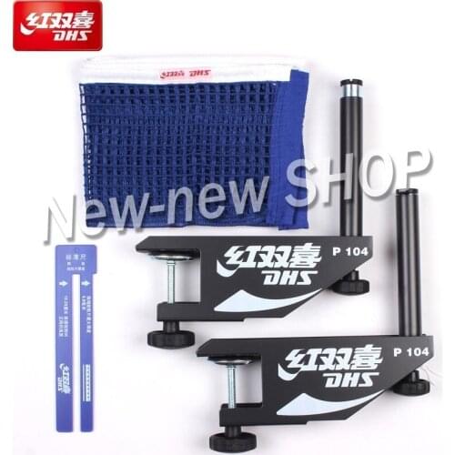 DHS P104 Table Tennis Net & Post Set Net Replacement Ping Pong Table Accessories