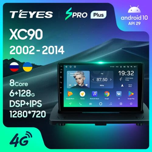 TEYES SPRO Plus For Volvo XC90 C 2002 - 2014 Car Radio Multimedia Video Player Navigation GPS Android 10 No 2din 2 din dvd