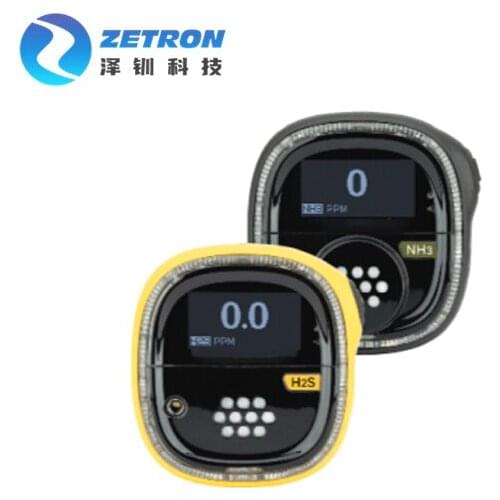 Zetron honeywell gas device mini 0-1ppm CLO2 single-gas detector for gas station