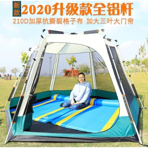 ALUO Sun Tents