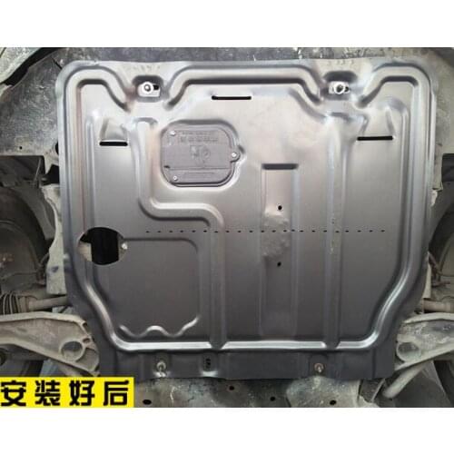 High qualty manganese steel Engine skid plate,motor bottom panel,guard plate,guard board for Dodge Journey 2.4L/3.6L 2013-2016