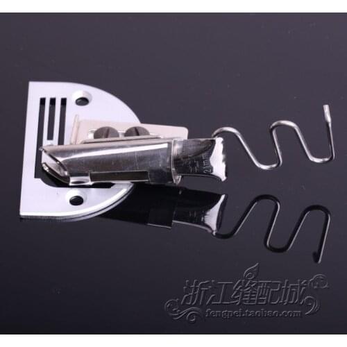 Overlock Folder Double Fold Leather Hemmer Heavy Material Hemmer For Synchronous Sewing Machine