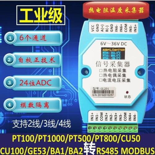 [fully Isolated] Multi Channel Temperature Acquisition Module Transmitter Pt100pt1000 Platinum Thermistor Rs485modbus