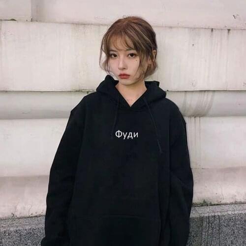 Autumn Winter Russian Inscription Letter Print Sweatshirts Women Long Sleeve Fashion Female Sweatshirt Black Pink Fleece Hoodies