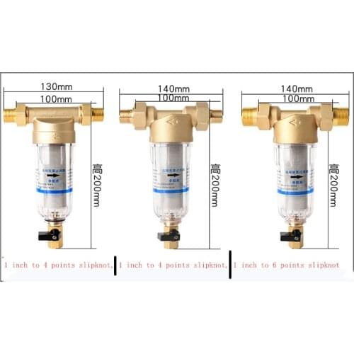 1 in to 4 ,6points slipknot, All-copper pre-filter backwash household water well cement sand filter central water purification