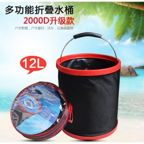 12L Multi-Function Collapsible Bucket 2000D Oxford Cloth Fishing Bucket Camping Car Wash Bucket with round Bag