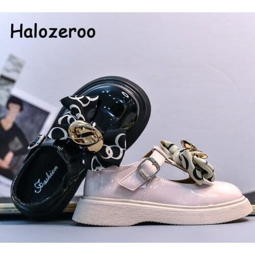 Halozeroo Childrens' Shoes
