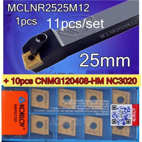 MCLNR2525M12 95degree CNC Cylindrical turning tool 1pcs+CNMG120408-HM NC3020 10pcs=11pcs/set Processing steel Free shipping