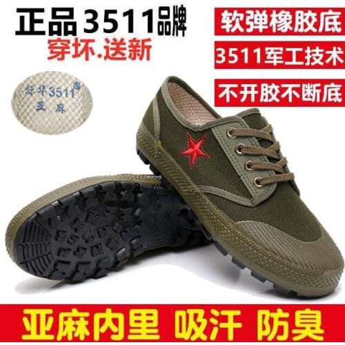 Men Shoes Sneakers Mens Womens Zapatillas Hombre Chaussure Homme