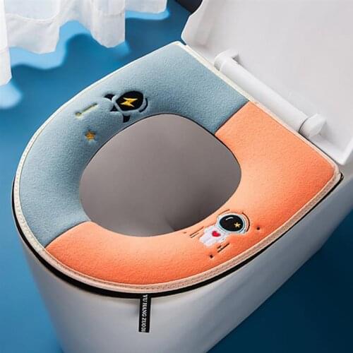 Nemobub Toilet Seat Handles