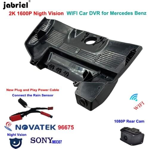 New 2K Night Vision Car DVR Dash Cam Camera for Mercedes Benz S Class w222 S320 S350 S450 S500 S65 S63 for Maybach S Class w222