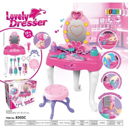 HAVE chairChristmas gift Pretend play Lightmusic make-up toy Annaelsa Princess Girl toys juguete Party Simulation Dressing Table