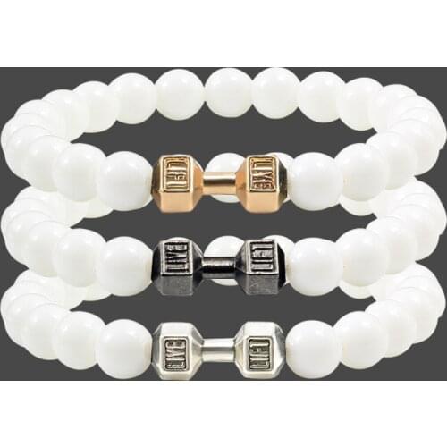 3 Style Pure White Pocelain Natural Stone Bracelets For Women Charms Beaded Men Handmade Elastic Rope Bangles Dumbbell Bracelet