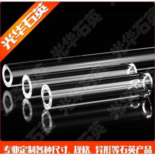 Quartz Capillary Tube OD8.2*ID6.1*L150mm/Silica Single-Bore Glass Capillary Tube/High Temperature Glass Tubes