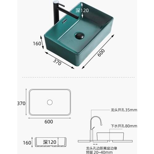 Bathroom Hotel Sink Art Basin Above Counter Mounting Single Bowl White Wash Basin LK60