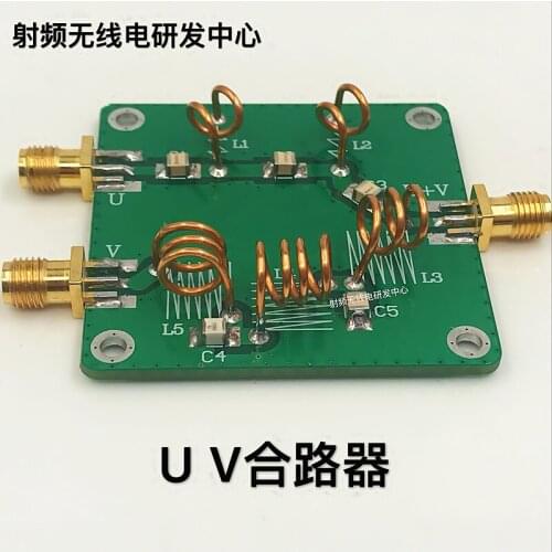 UV combiner UV splitter LC filter antenna combiner