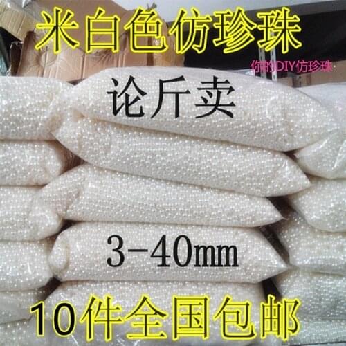 0.5kg/bag ABS imitation pearl loose beads diy accessory decoration fake pearl double hole ball 3-40mm wedding pearl wholesale