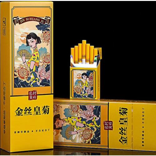 10 packs Innovative experience, nicotine-free, peppermint gold bud jasmine aloes smoke replacement