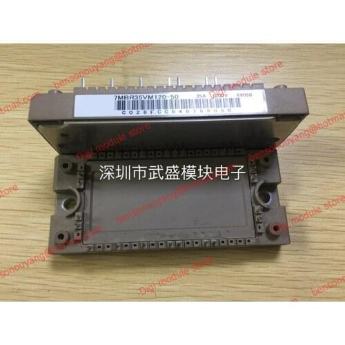 7MBR35VA120-50