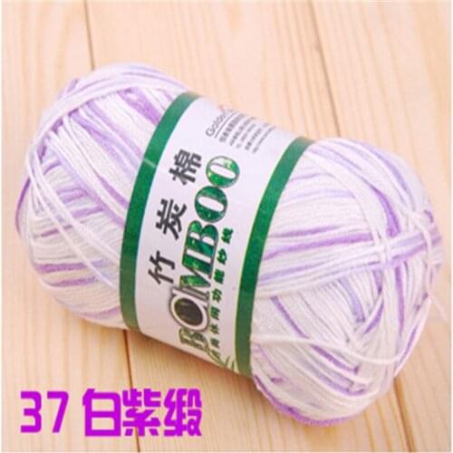 Bamboo Yarn 20pieces/lot 50g/piece Knitting Yarn Natural Soft Bamboo Cotton Skein High Quality Baby Yarn