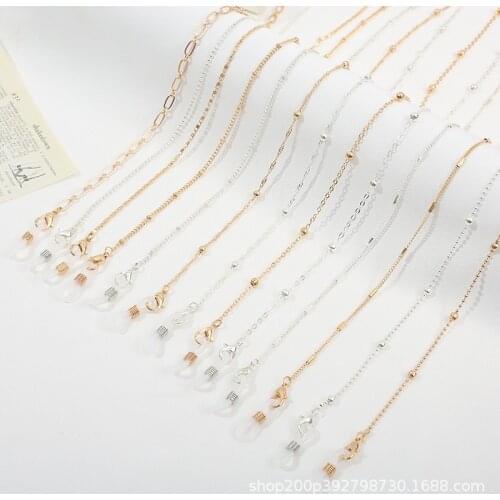 Fashion Retro Metal Beads Glasses Chain Masks Lanyard For Women Men Hip-hop Sunglasses Hanging Rope Reading Chains Eyewear Cord
