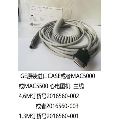 GE ECG main cable line for GE CASE, MAC5000 , MAC5500 ECG main line 4.6M Order number 2016560-002 or 2016560-003