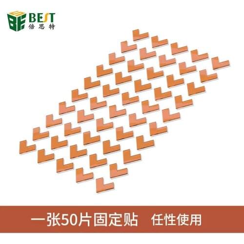 BEST 3D Tin Planting Net Repair Chip Fixing Sticker Multi-Purpose Maintenance Platform Planting Tin Net Suit Chip Repair Tools