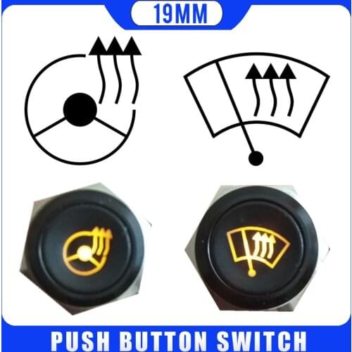 19mm Self-locking Alumina black push button Steering wheel heating windshield heating with LED push button press button switch