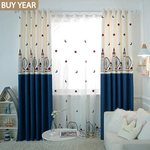 Modern Curtains for Living Dining Room Bedroom Cartoon Ferris Wheel Childrens Room Curtain Tulle Finished Product Customization