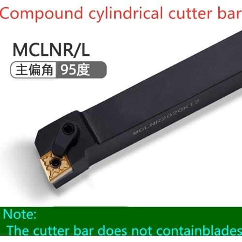 1PCS CNC Tool Holder MCLNR/L1616H12 MCLNR/L2020K12+10PCS Carbide Inserts CNMG120404 CNMG120408 Lathe Tool Turning Insert