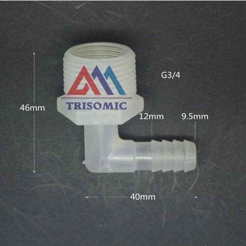 9.5mm*G3/4 Elbow screw thread type Connector Tube Joiner Material PP Plastic Fitting Tank Airline acid and alkali resistant