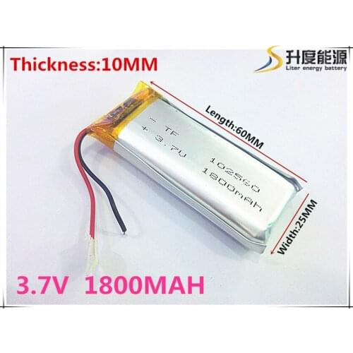 102560 1800mah 3.7V Lithium Polymer Battery Rechargeable Battery For Drone RC Helicopters GPS Speaker