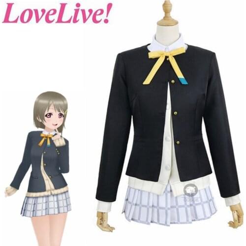 Love Live! Nijigasaki High School Idol Club Nakasu Kasumi School Uniform Outfit Anime Customize Cosplay Costumes