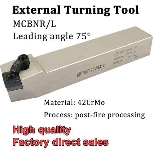 MCBNR2020K12 MCBNR 2525M12 MCBNL External Turning Tool Holder CNC Lathe Cutter Tools For Carbide Inserts CNMG 120404 120408