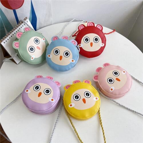 Cute Baby Girls Small Coin Purse Handbags Lovely Childrens Small Shoulder Crossbody Bag New Fashion Princess Accessories Wallet