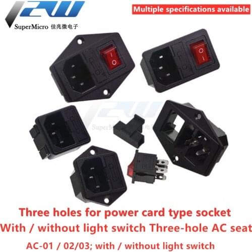 Input connector 10A 250VAC 3-pin iec320 C14 power plug with red light rocker switch 10A male connector