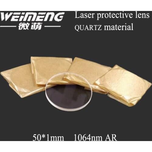 Weimeng high quality 50*1mm 1064nmAR imported JGS1 quartz material plano laser protective glass windows mirror for laser machine