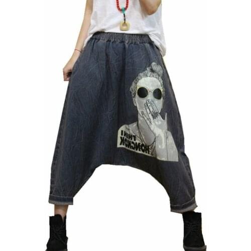 Women Jeans 2021 Personalized printing Casual Harem Pants Ladies Collapse Denim Cross-Pants Female Hanging Crotch Trousers